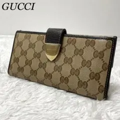 美品⭐️GUCCI 長財布 クリスタル GG柄 ダークブラウン