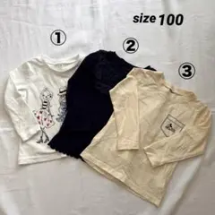Item thumbnail for item 912b0edc-c6ac-490d-bbd0-7d3fa952b6f1