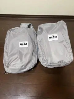 【enainyan】FLYTOTフライトット 2個セット フライトット2.0 ポンプなし - フライトットジャパン
