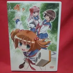 咲-Saki- 2〈初回限定版〉