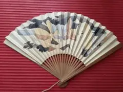 Item thumbnail for item a7a8a76a-ad48-4b55-b0ae-d96c9739d060