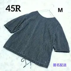 Item thumbnail for item a751102b-ea6c-4962-8011-e66d98ff6ff6