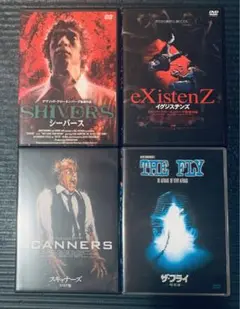 2025年最新】スキャナーズ dvd boxの人気アイテム - メルカリ