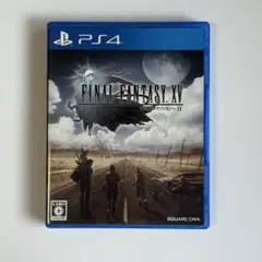 ファイナルファンタジー XV PS4