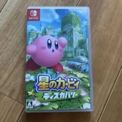 星のカービィ　ディスカバリー
