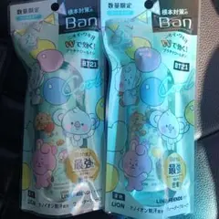 Item thumbnail for item 81b4d4a9-ff5c-4676-93e5-8828001d3d0f