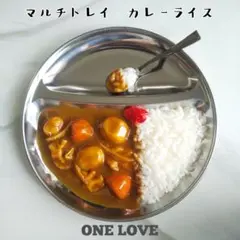 カレーライス の マルチトレイ　食品サンプル　フェイクフード　フェイクスイーツ