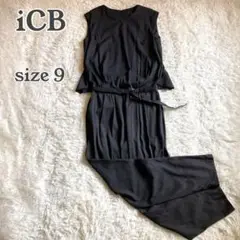 アイシービー ICB オールインワン　サロペット ウエストマーク 黒 濃グレー