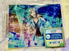 ブロッコリーくじ　アクリルプレート　カミュ