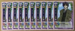Fate 衛宮切嗣（固有時制御） 10枚