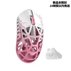 【新品未開封】WLMOUSE Beastx Pro Tempered 通常サイズ