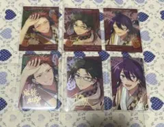 あんスタ 紅月 中国 TRIP 旅路 カード