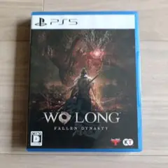 Item thumbnail for item 1bdb42e6-c4c8-4c85-98be-5aa24a7c437e