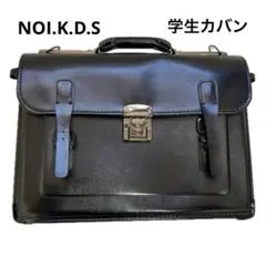 デッドストック品 タグ付き 昭和レトロ 学生鞄 スクールバッグ ブラック 楽天市場】レトロ（スクールバッグ｜バッグ・ランドセル