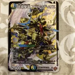 Item thumbnail for item 5c2d7593-8851-4d36-a942-27279aca34bb