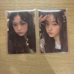 New Jeans 2nd EP Haerin ヘリン トレカ 2枚セット
