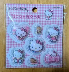 ★未使用★ リトルツインスターズ ぷにシャカシール