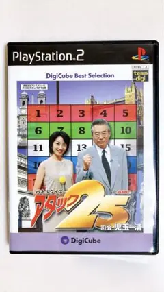 PS2 パネルクイズ アタック25