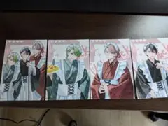 ファミマ アグリーダック ブロマイド