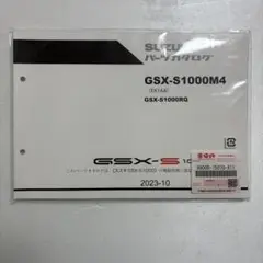 Item thumbnail for item d2be9a60-ff04-463a-9caa-73135f040bd8