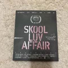 BTS SKOOL LUV AFFAIR 2nd Mini Album アルバム