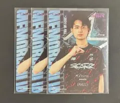 IJLカード SCARZ mone