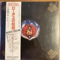 【紙ジャケCD】【国内盤CD】サンタナ「ロータスの伝説」