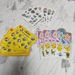 ミニオンズ　シール17枚セット