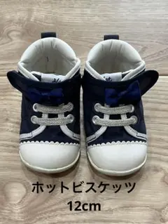 Item thumbnail for item 37cb3412-49c8-4f0d-b04b-7611867e1372