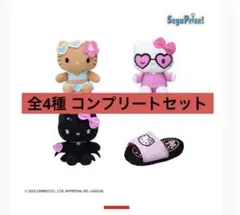 ハローキティ　マスコット　×〇×〇ギャル　Vol.2 全4種 コンプリートセット