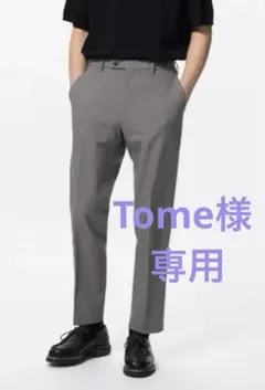 ユニクロ 感動パンツ グレー W85×73