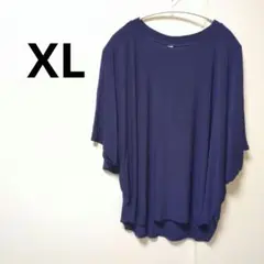 Item thumbnail for item 406e6e6b-97ee-494c-ab24-c0455d03a0a6