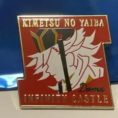 劇場版　鬼滅の刃　キャラクターモチーフピンズ　無限城編　童磨