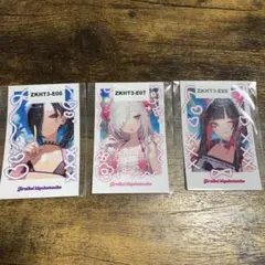 地雷系ひよこ店長　チェキ風カードF•G•Iセット　第3弾