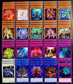 遊戯王　オルターガイスト　20種59枚　デッキパーツ　250323-5