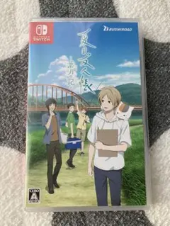 夏目友人帳 〜葉月の記〜　Nintendo Switch ソフト