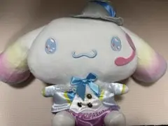 シナモンくじ アイドルLOOKBOOK特賞ぬいぐるみ