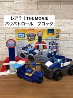 Item thumbnail for item 75068117-e5ae-4642-b4be-d179498d3871