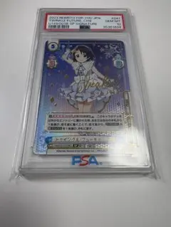 60【メルカリ便】ヴァイスシュヴァルツ　ペルソナ 4 サイン　千枝 2025年最新】千枝 サインの人気アイテム - メルカリ
