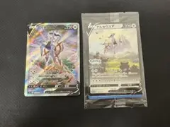 ポケモンカード　アルセウスv sa SR プロモ　2枚セット