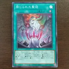 Item thumbnail for item e9109889-1fa9-4cd3-99d5-d24935cff77e