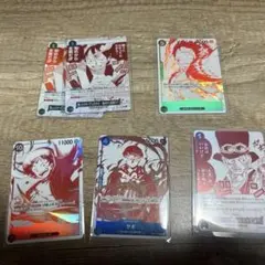 ワンピース カードゲーム 受け継がれる意思　プロモ　非売品