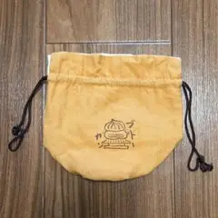 Item thumbnail for item bc393039-57fe-4173-9f7e-c6793063be0d