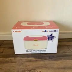 おしりふきあたため器Quick Warmer HU