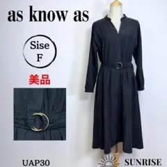 Item thumbnail for item 77a87c76-cdfa-4df6-88bf-fceac529f8bc