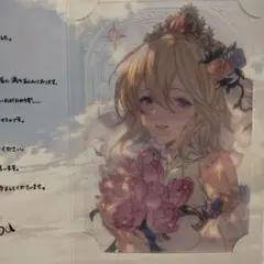 グランブルーファンタジー バレンタイン 2025 お返しカード エウロペ Amazon.co.jp: グラブル ーファンタジー エウロペ バレンタイン
