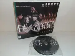 2508-0604 DVD 昼顔 平日午後3時の恋人たち 全6巻 レンタル版