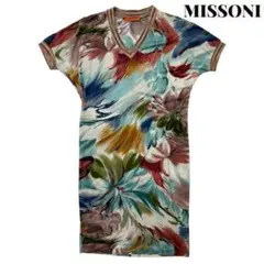 【美品】MISSONI ミッソーニ 花柄 フラワー デザイン ロング ワンピース