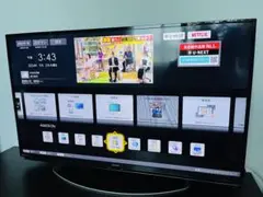 直接引き取り大歓迎値下げ！シャープ AQUOS LC-40W5 40インチテレビ 2025年最新】シャープ AQUOS LC-40W5の人気アイテム - メルカリ