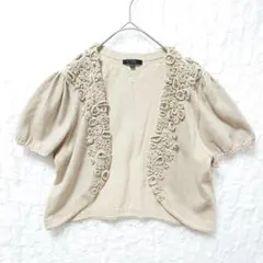 Item thumbnail for item 813f0947-e30b-4020-961e-340f1e0a9f36